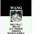 平安.喜乐