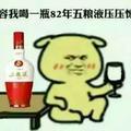 麻小花