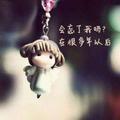 家庭农场