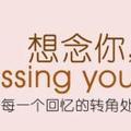 志洋机械