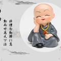 俗人周伯通