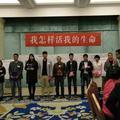 A强鹿电动车小件_姚少志