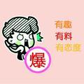 侦探娱乐姐