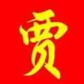 一天三觉