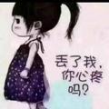 记忆往昔