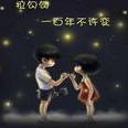 阳光