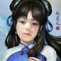 果园王口