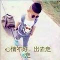 ^O^农人明哥^O^