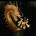 锐