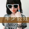 HUA_195567124