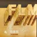 香格里拉