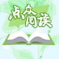 林