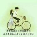 爱的痕迹