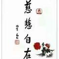 左右_17357
