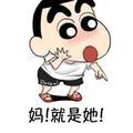 韩哥