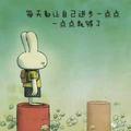远程车达人
