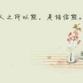 正在推拿
