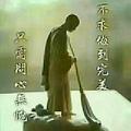 李军平