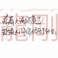 黄龙刚_24509