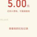 打工人666