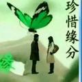 思念_244432117
