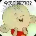 小天鹅