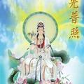 上善若水名门锁业好太太晾衣架