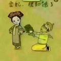 淡抹丶悲伤