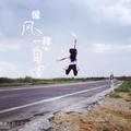 喵星人的小宇宙飞船