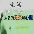 晚霞6316594080635