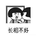 大宽