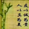 阳光灿烂620