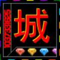 格式化_175955
