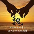 混凝土地坪施工