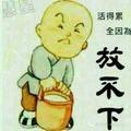 云雨之期待