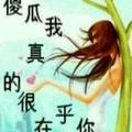 千里马