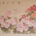 沧桑海田