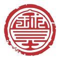 陕西亮宝楼艺术博物馆