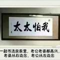 顶尖