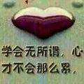 煊泽窗帘城