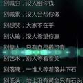 岁月无情仍愿意จุ๊บ