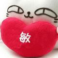 天上云_36801快乐不缺席
