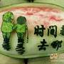 星选翻滚吧炒饭