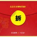 小爷们儿