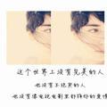飓风禹少