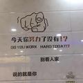 汾阳钢结构高空压瓦机高空平台