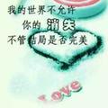 不忘初心