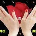随缘9741906888115