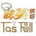 东营区狮子糖烘焙店
