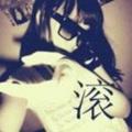 冷眼看烟花